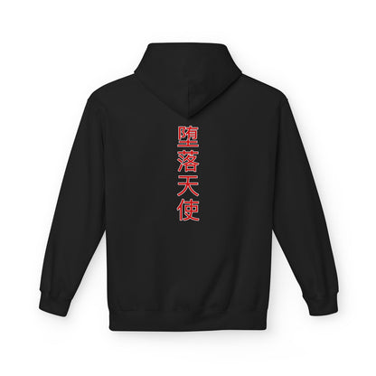 Fallen Angels Hoodie — Minimal Initial Front + Vertical Lettering Back