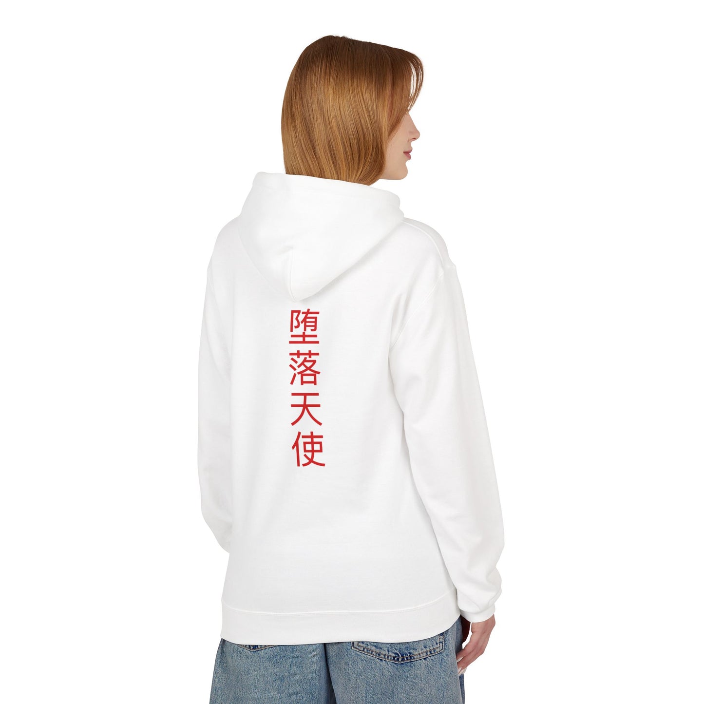Fallen Angels Hoodie — Minimal Initial Front + Vertical Lettering Back