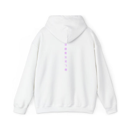 Ethereal Layers Heavy Blend™ Hooded Sweatshirt