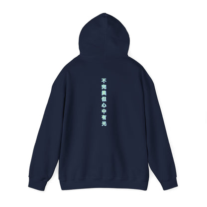 Ethereal Layers Heavy Blend™ Hooded Sweatshirt