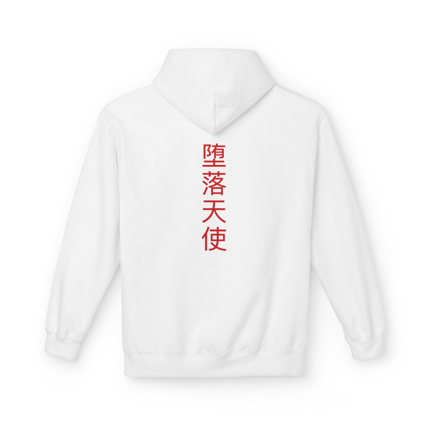 Fallen Angels Hoodie — Minimal Initial Front + Vertical Lettering Back