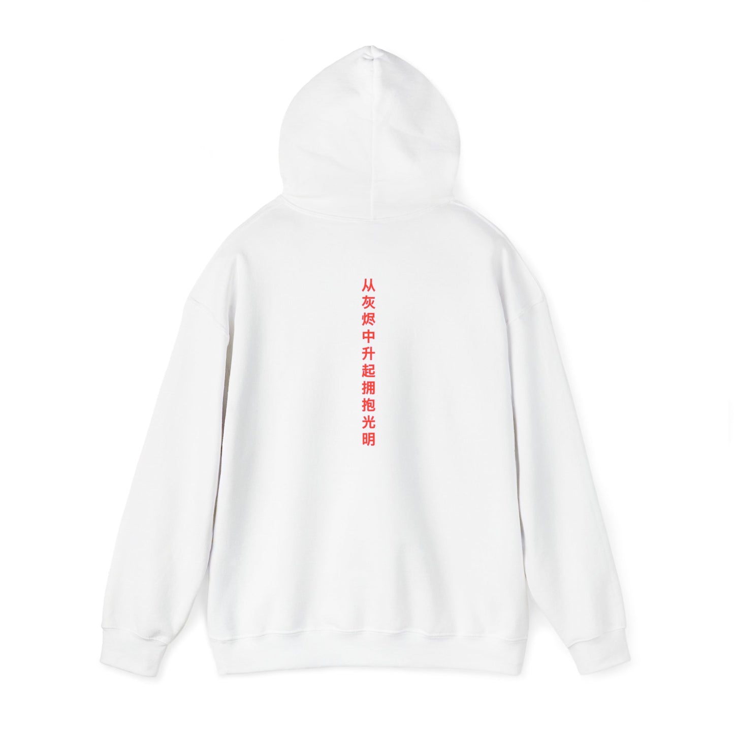 Ethereal Layers Heavy Blend™ Hooded Sweatshirt