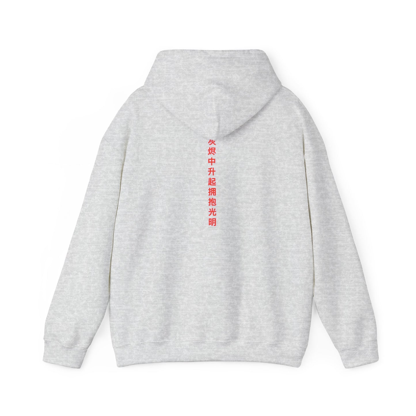 Ethereal Layers Heavy Blend™ Hooded Sweatshirt