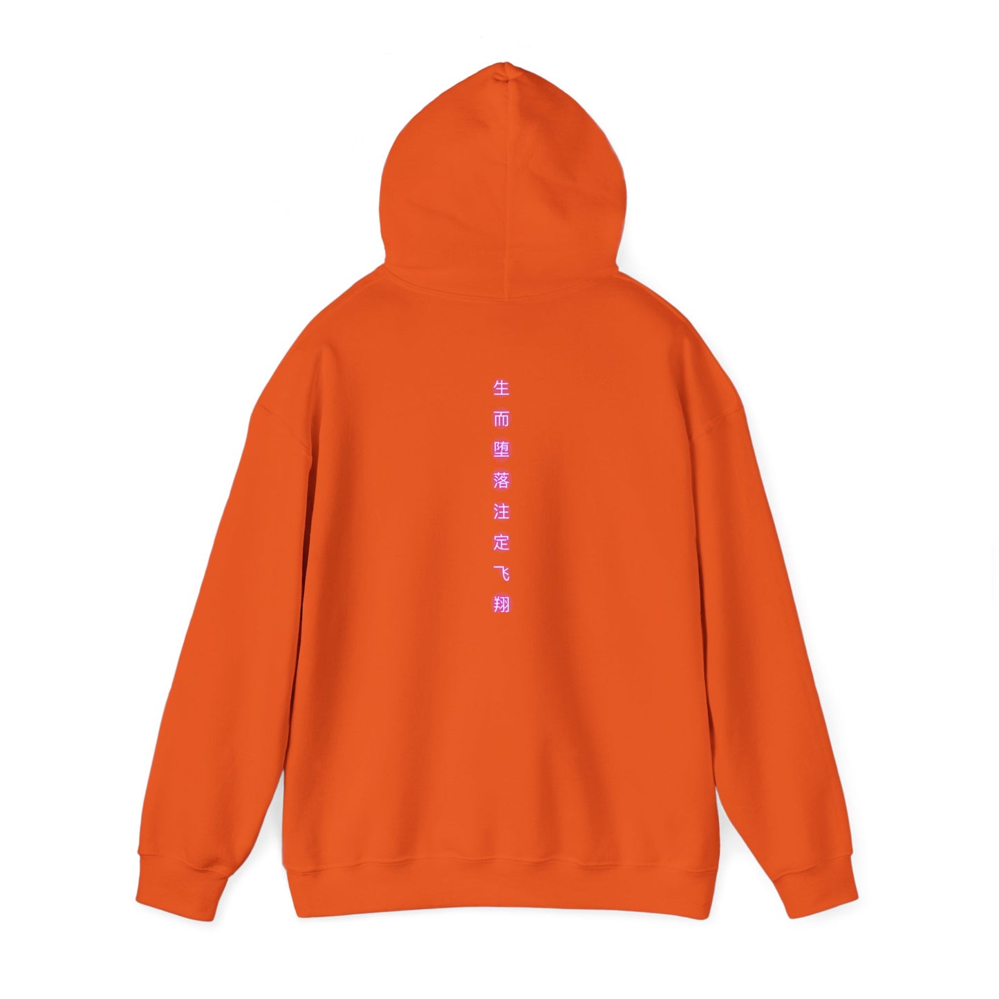 Ethereal Layers Heavy Blend™ Hooded Sweatshirt