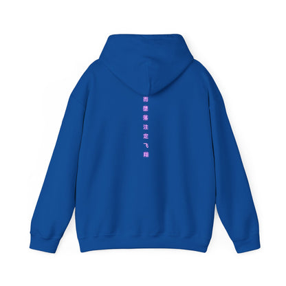 Ethereal Layers Heavy Blend™ Hooded Sweatshirt