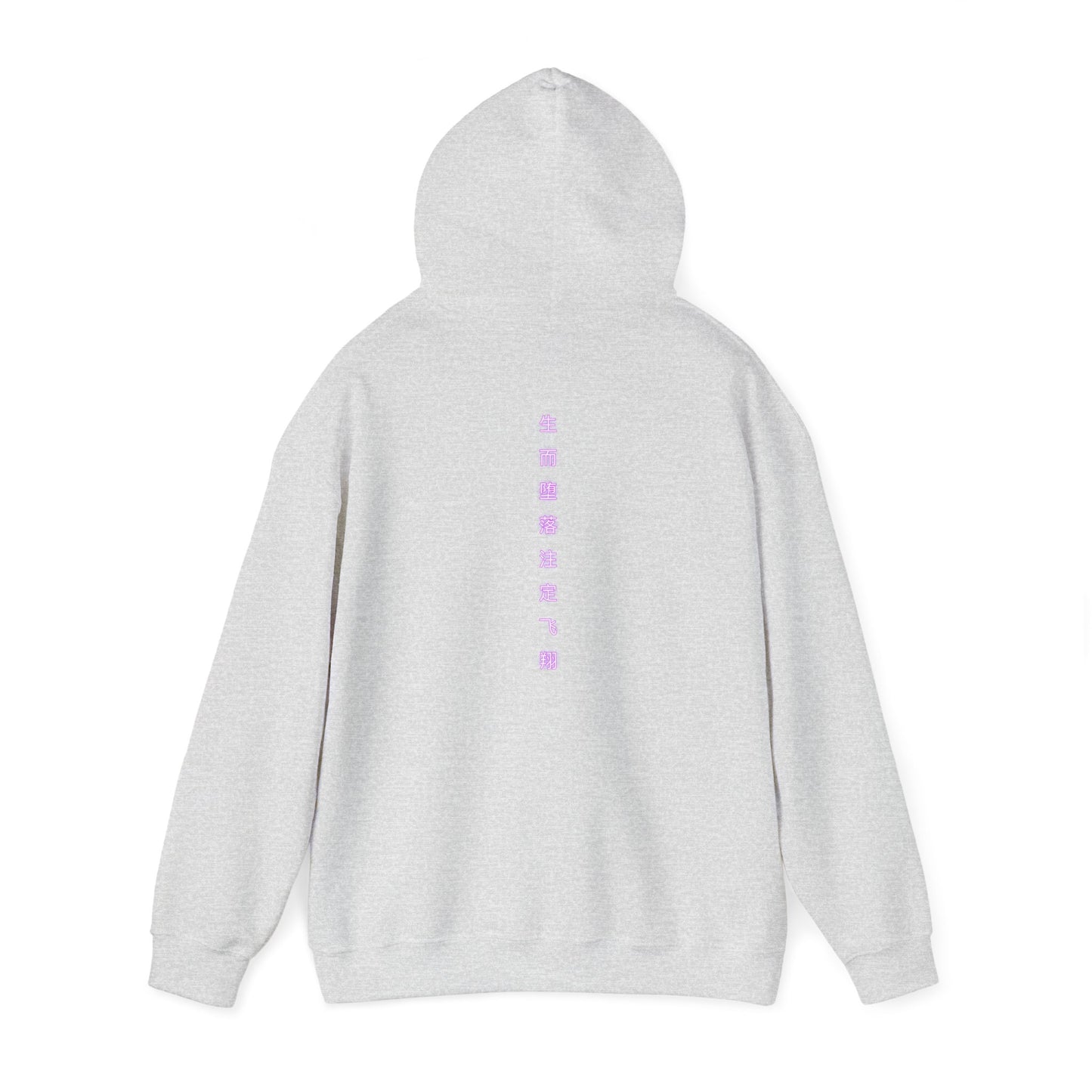 Ethereal Layers Heavy Blend™ Hooded Sweatshirt