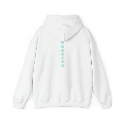 Ethereal Layers Heavy Blend™ Hooded Sweatshirt