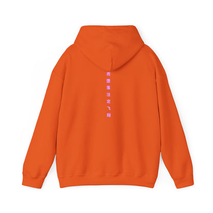 Ethereal Layers Heavy Blend™ Hooded Sweatshirt