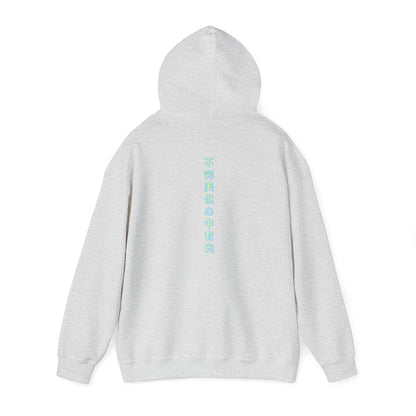 Ethereal Layers Heavy Blend™ Hooded Sweatshirt