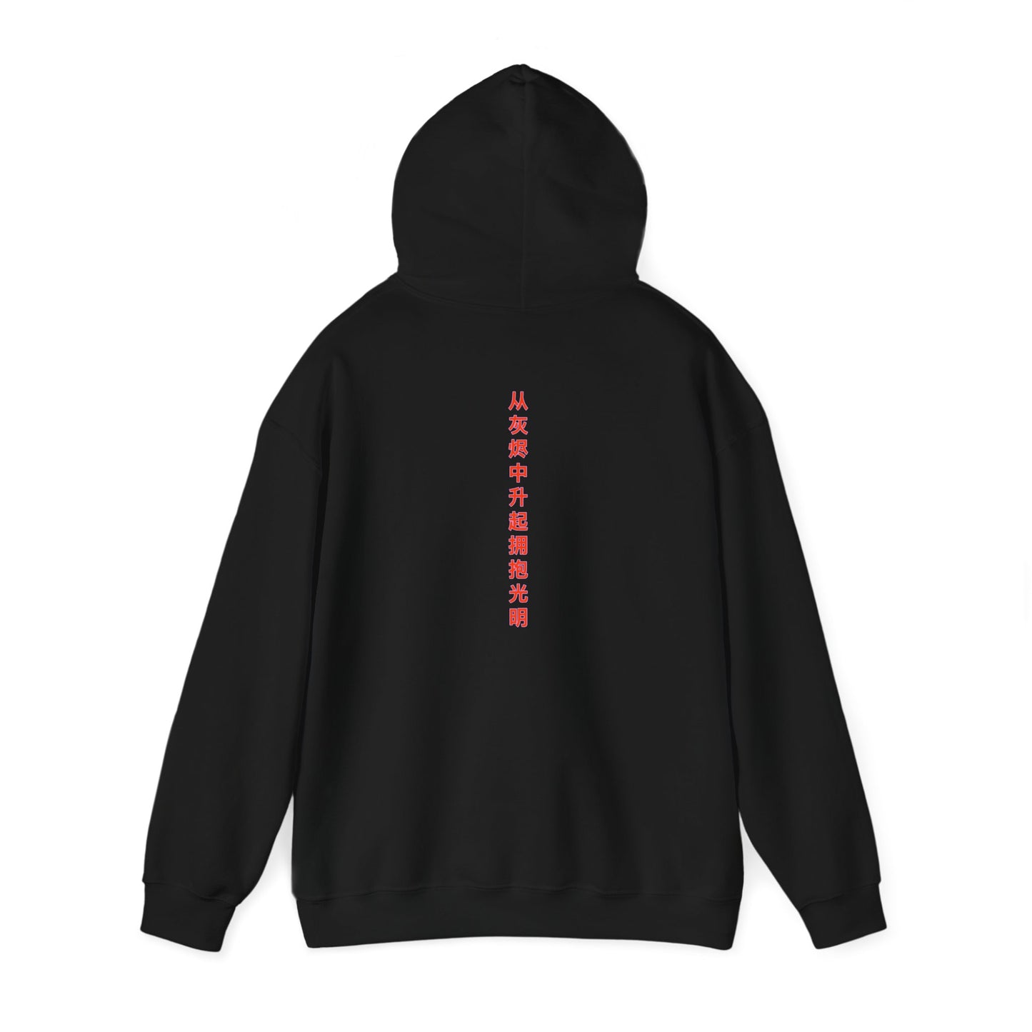 Ethereal Layers Heavy Blend™ Hooded Sweatshirt