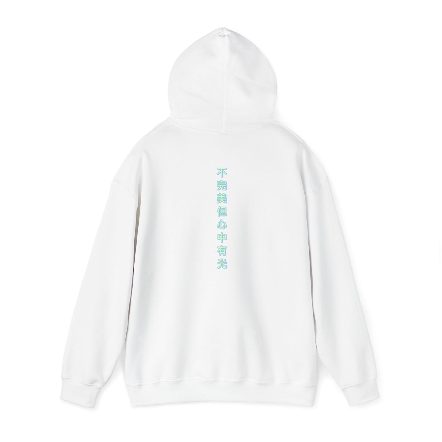 Ethereal Layers Heavy Blend™ Hooded Sweatshirt