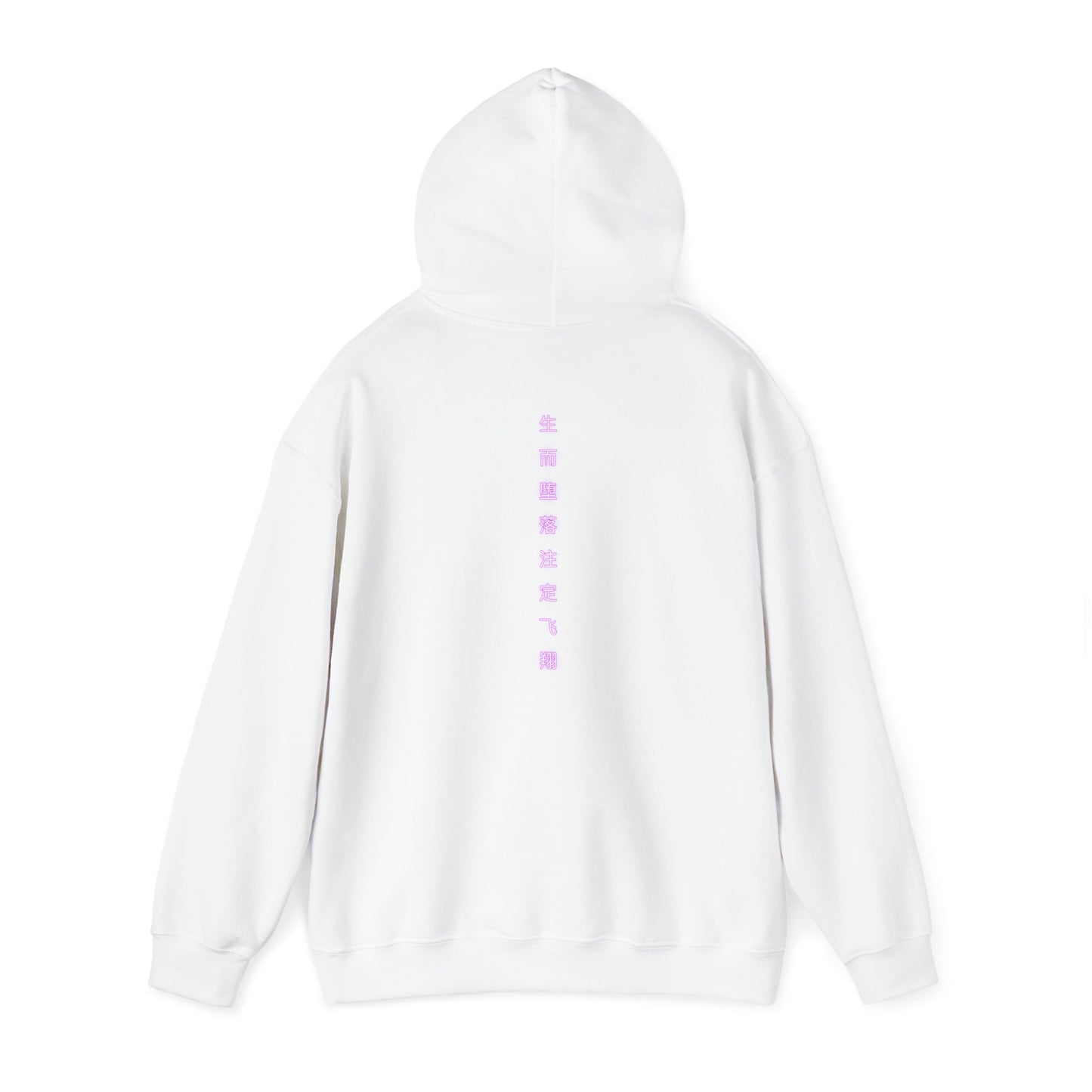 Ethereal Layers Heavy Blend™ Hooded Sweatshirt